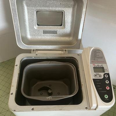 Regal Kitchen Pro Breadmaker Machine