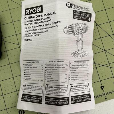 Ryobi 12V Drill/Driver Kit
