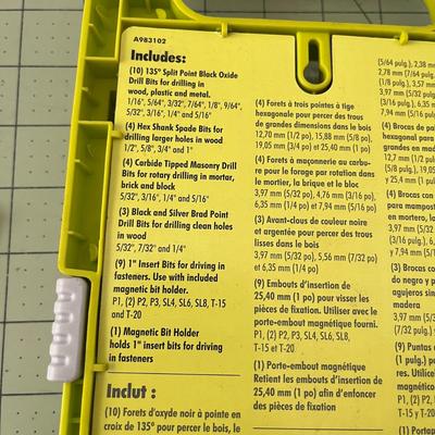 Ryobi Drilling and Driving Kit (Barely used)