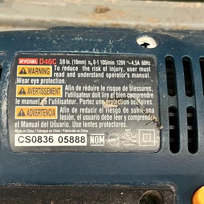 Ryobi Corded Drill Kit