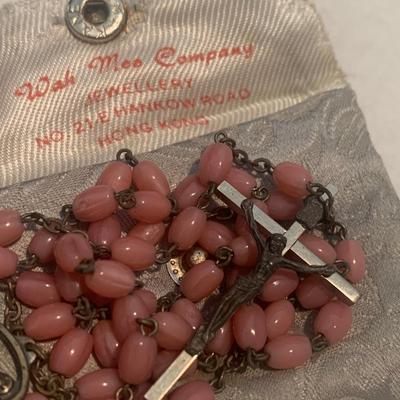 Vintage Rosary