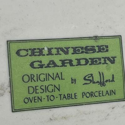 SHAFFORD ~ Chinese Garden ~ Lidded Oven to Table Porcelain Dish