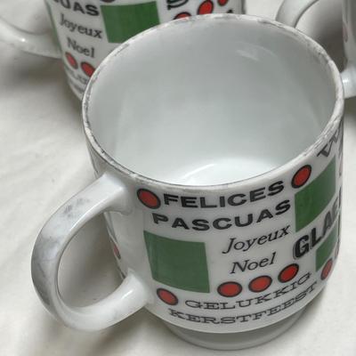 Vintage Mugs