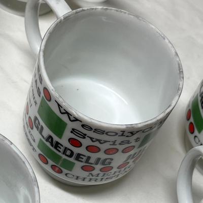 Vintage Mugs