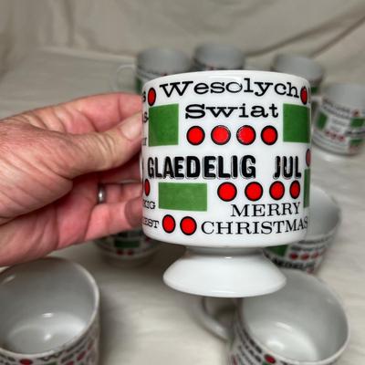 Vintage Mugs