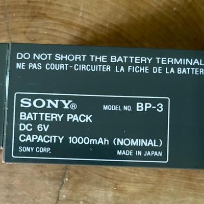 Vintage Sony Discman D-3