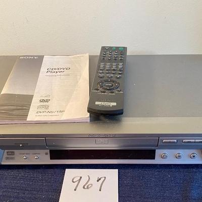 Sony CD/DVD Player