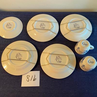 Grien Joli Paris Set