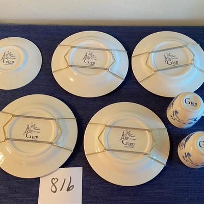 Grien Joli Paris Set