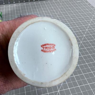 TRICO Japan Pair of Vases 