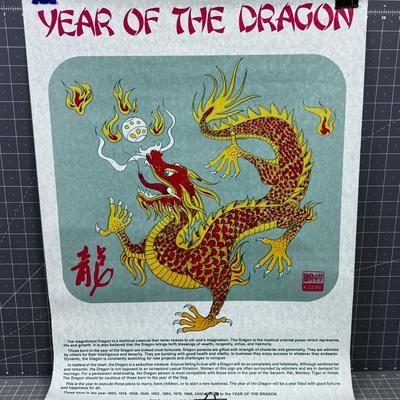 "YEAR OF THE DRAGON" Poster from 1988