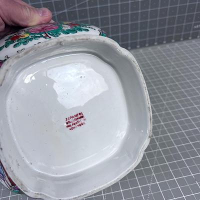 Fantastic Bowl, Antique Japanese with Pictorial on the sides 