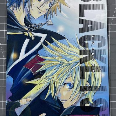 Japanese Anime Comics BLACKLIST.  FAN BOOK No. 3