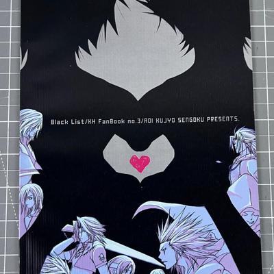 Japanese Anime Comics BLACKLIST.  FAN BOOK No. 3