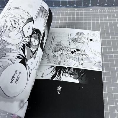 Japanese Anime Comics Lovers on the Back