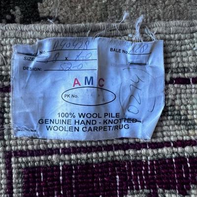 Rug Tan and Red RUG 100% Wool Hand Tied