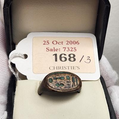 Egyptian 'Amarna' Bronze Ring Reign of Akhenaten