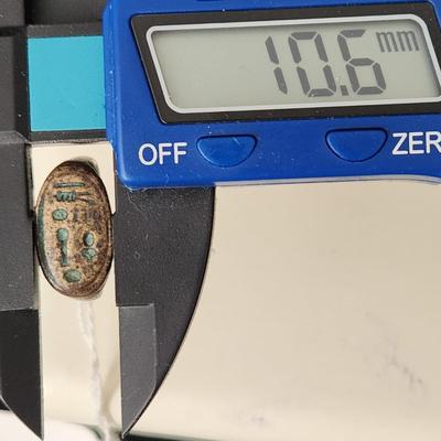 Egyptian 'Amarna' Bronze Ring Reign of Akhenaten