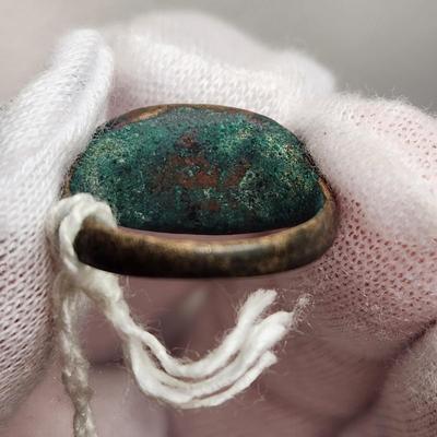 Egyptian 'Amarna' Bronze Ring Reign of Akhenaten