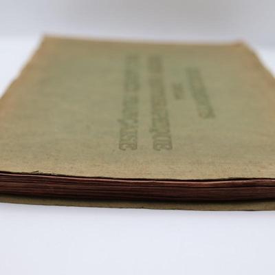 1917, Documents de la Section Photographique de L' Armee Francaise