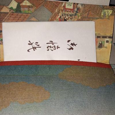 VTG WAGAMI Paper Wallet