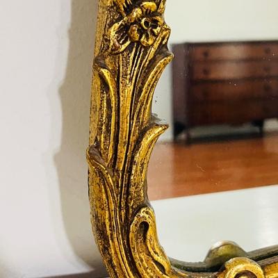 Vintage Console Wall Mirror