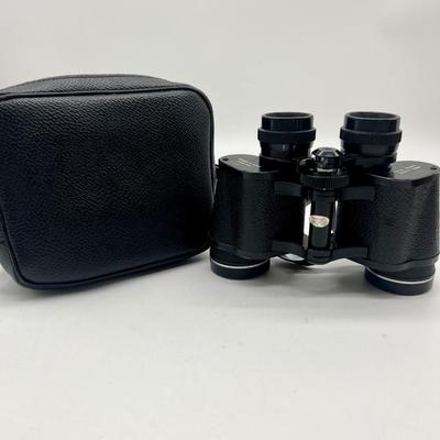 Three Vintage Binocular ~ BUSHNELL, TASCO & SEARS