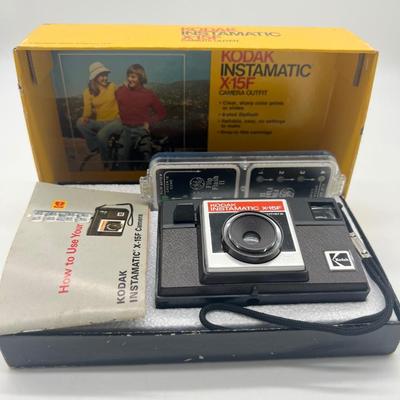 Vintage Camera Lot ~ PENTAX, KODAK, CANON