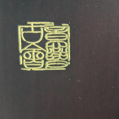 Wood Framed Shadow Boxes Asian Horse Sculptures