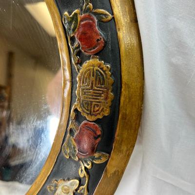 Mid Century Oval Mirror with Asian designs