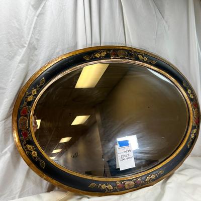 Mid Century Oval Mirror with Asian designs