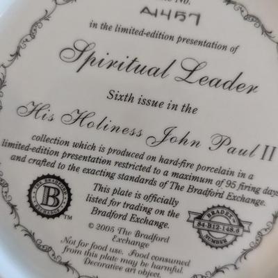 Numbered His Holiness John Paul II Bradford Exchange Plates With COA