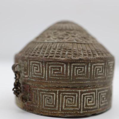 Antique Repousse Domed Container w/ Lid