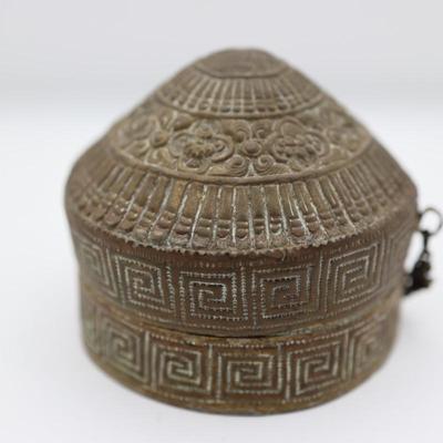 Antique Repousse Domed Container w/ Lid