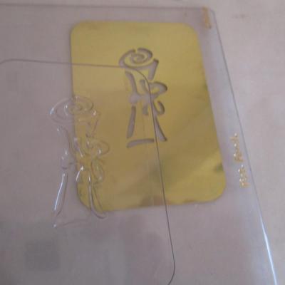 Sizzix Embossing Folders Choice 1