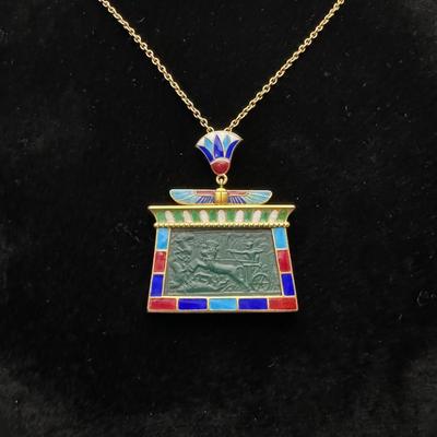Estate Gold Necklace with Pendant