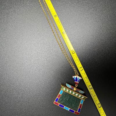 Estate Gold Necklace with Pendant