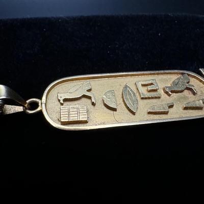 30” Gold Chain & Pendant with Egyptian Hieroglyphs