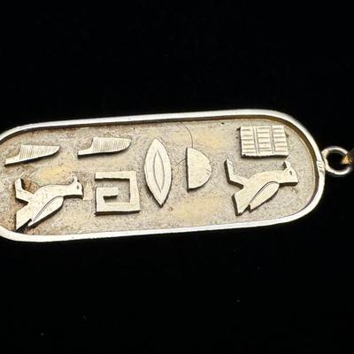 30” Gold Chain & Pendant with Egyptian Hieroglyphs