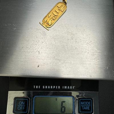 30” Gold Chain & Pendant with Egyptian Hieroglyphs