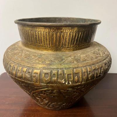 Antique vintage Persian etched Mameluke style brass vessel