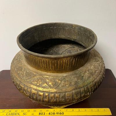 Antique vintage Persian etched Mameluke style brass vessel