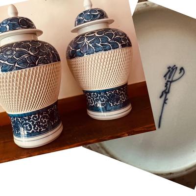 pr of blue & white reticulated lattice Japanese jars