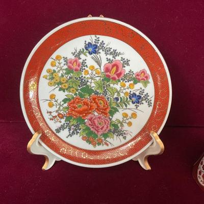 Lot# 213 Vintage Japanese Style Small Porcelain Bell & Two Plates