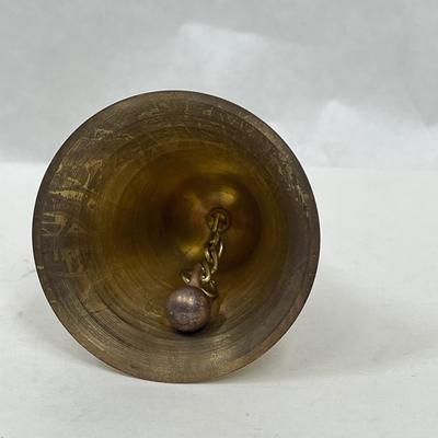4” high Brass School Bell