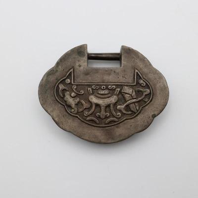 Antique Chinese Silver