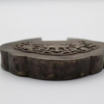 Antique Chinese Silver