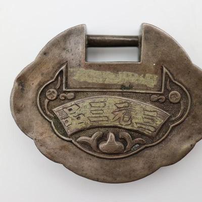 Antique Chinese Silver