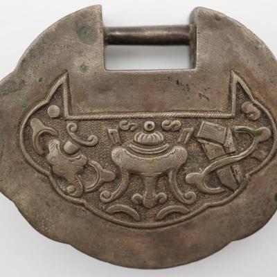 Antique Chinese Silver