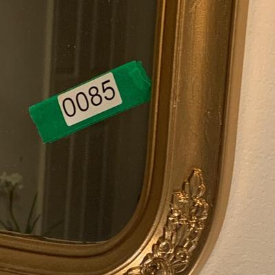 33 x 14 Mirror
